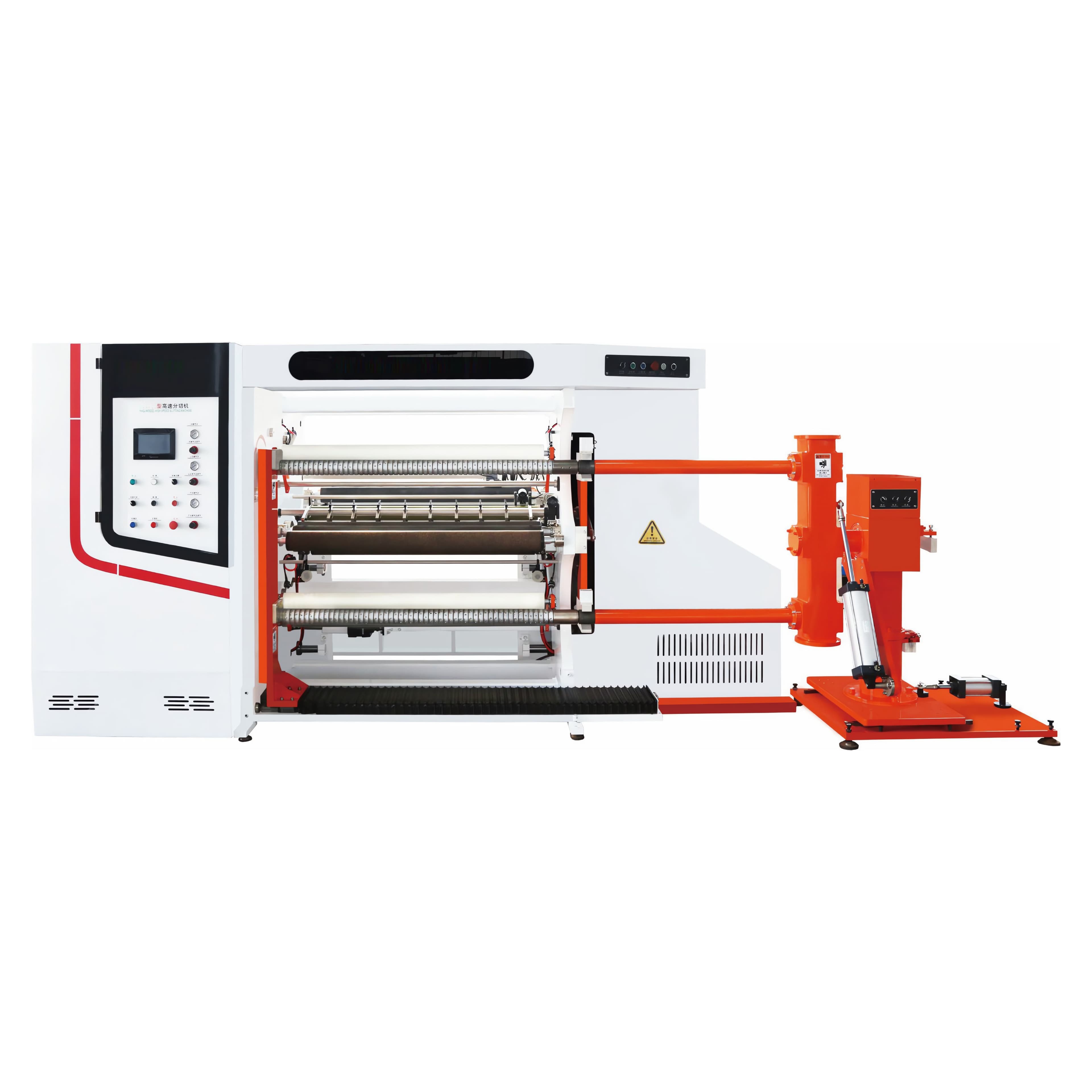 High Speed Slitting Machine